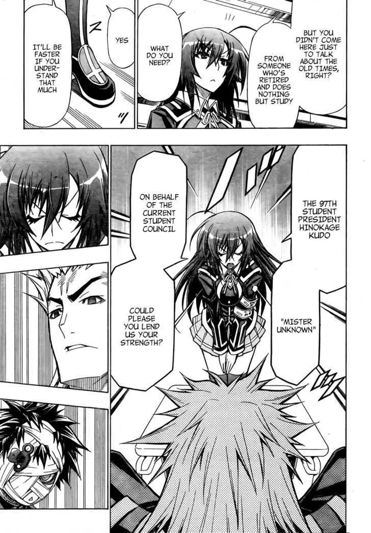 Medaka Box Chapter 62 page 12 - MangaNato