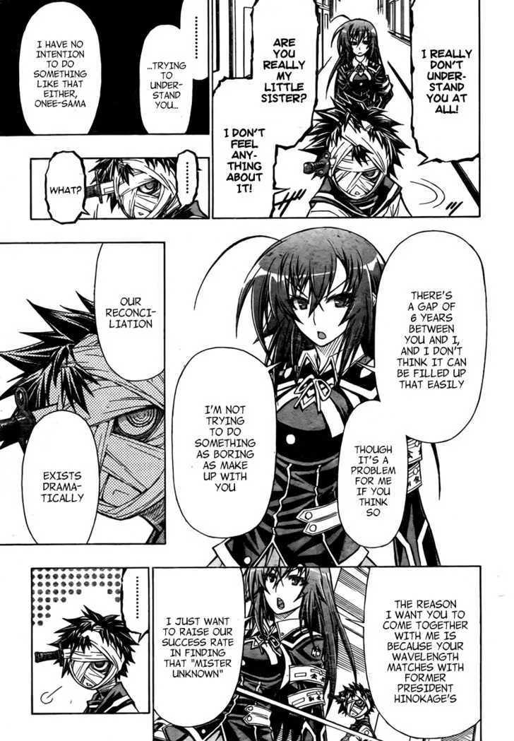 Medaka Box Chapter 62 page 4 - MangaNato