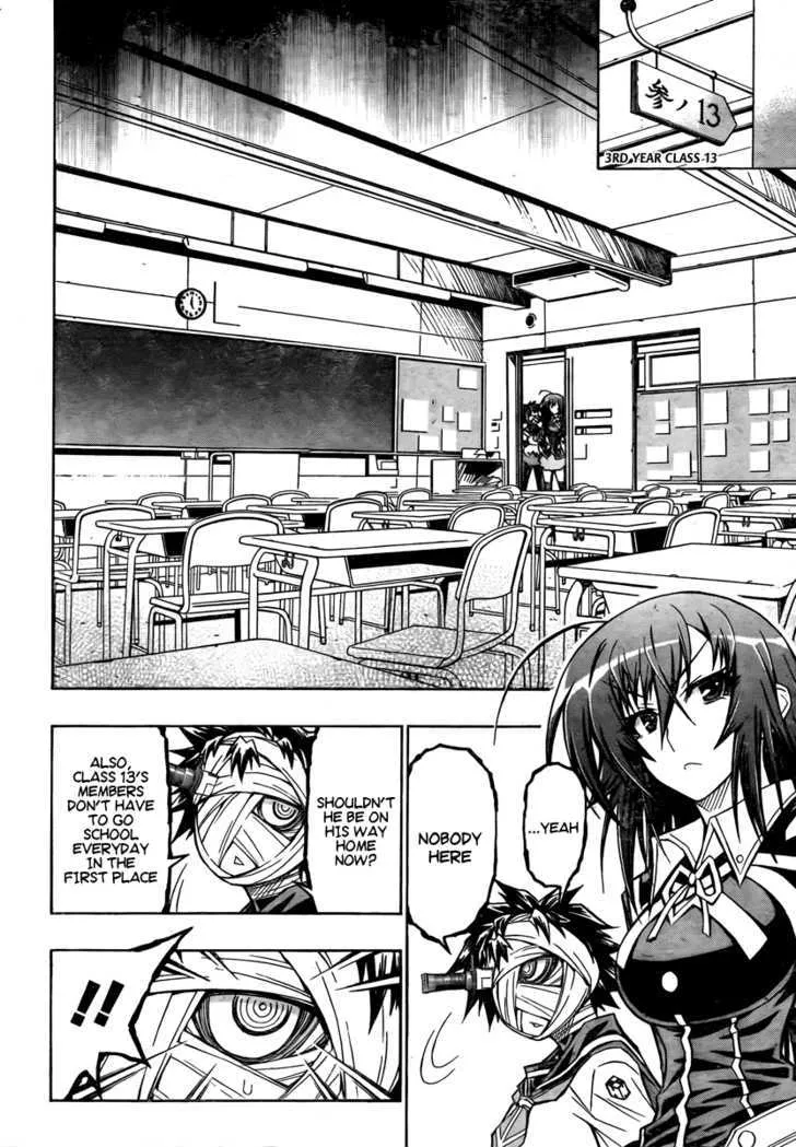 Medaka Box Chapter 62 page 5 - MangaNato