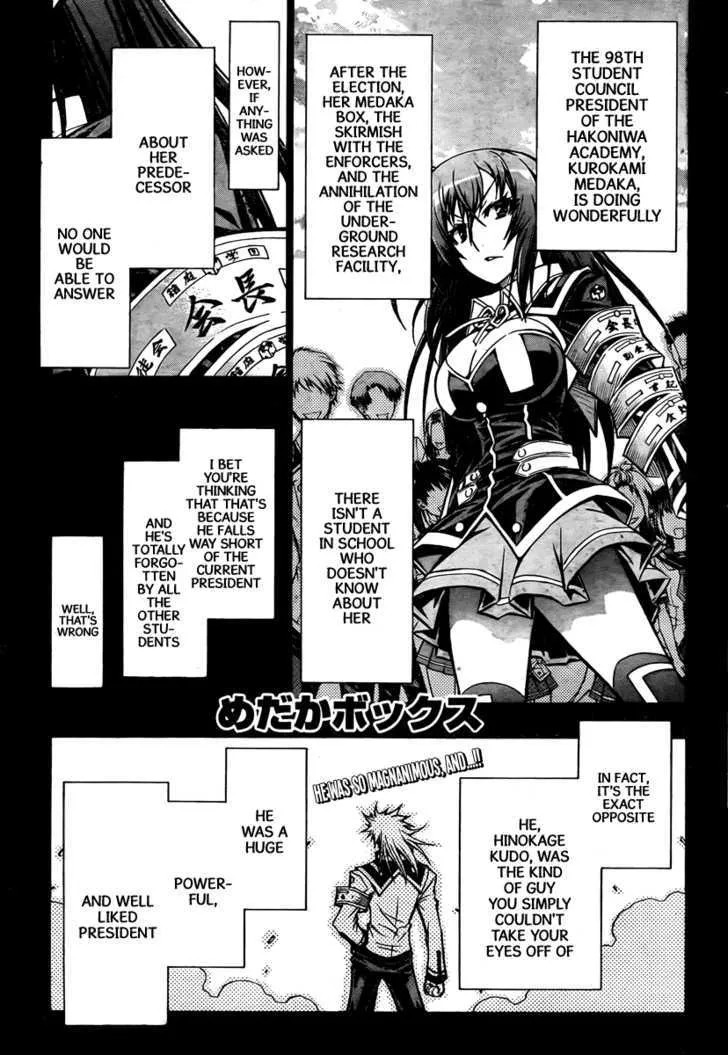 Medaka Box Chapter 63 page 2 - MangaNato