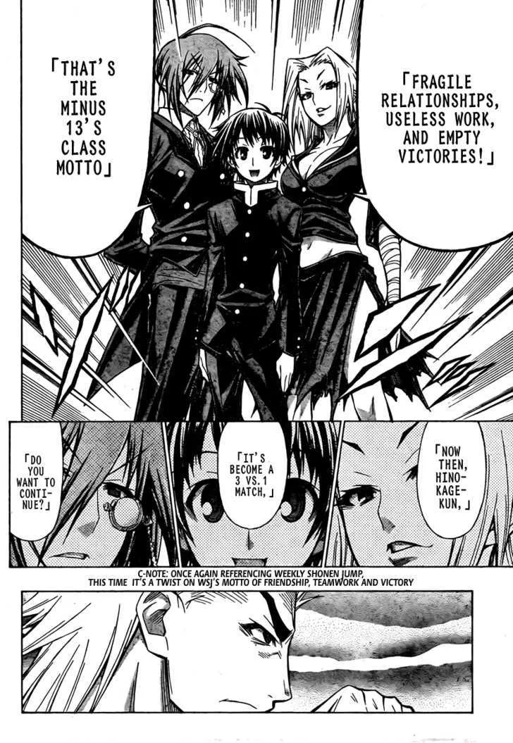 Medaka Box Chapter 63 page 17 - MangaNato