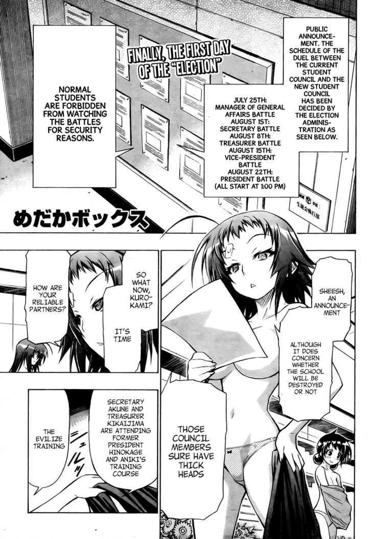 Medaka Box Chapter 67 page 2 - MangaNato