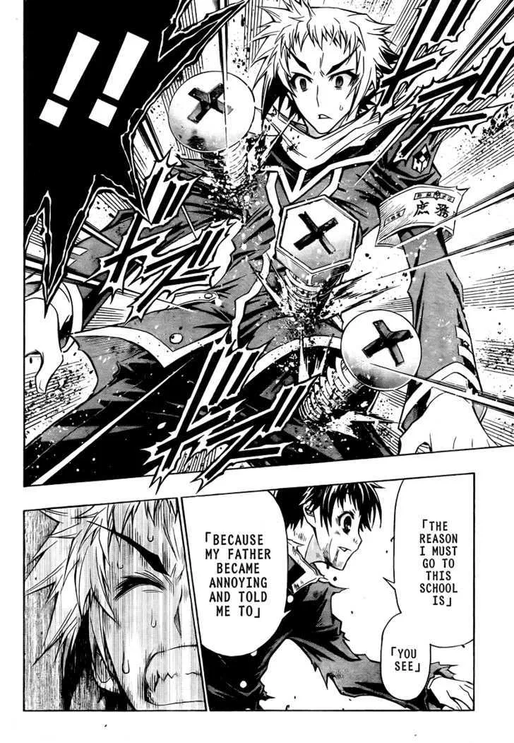 Medaka Box Chapter 69 page 11 - MangaNato