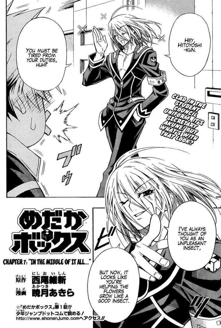 Medaka Box Chapter 7 page 4 - MangaNato