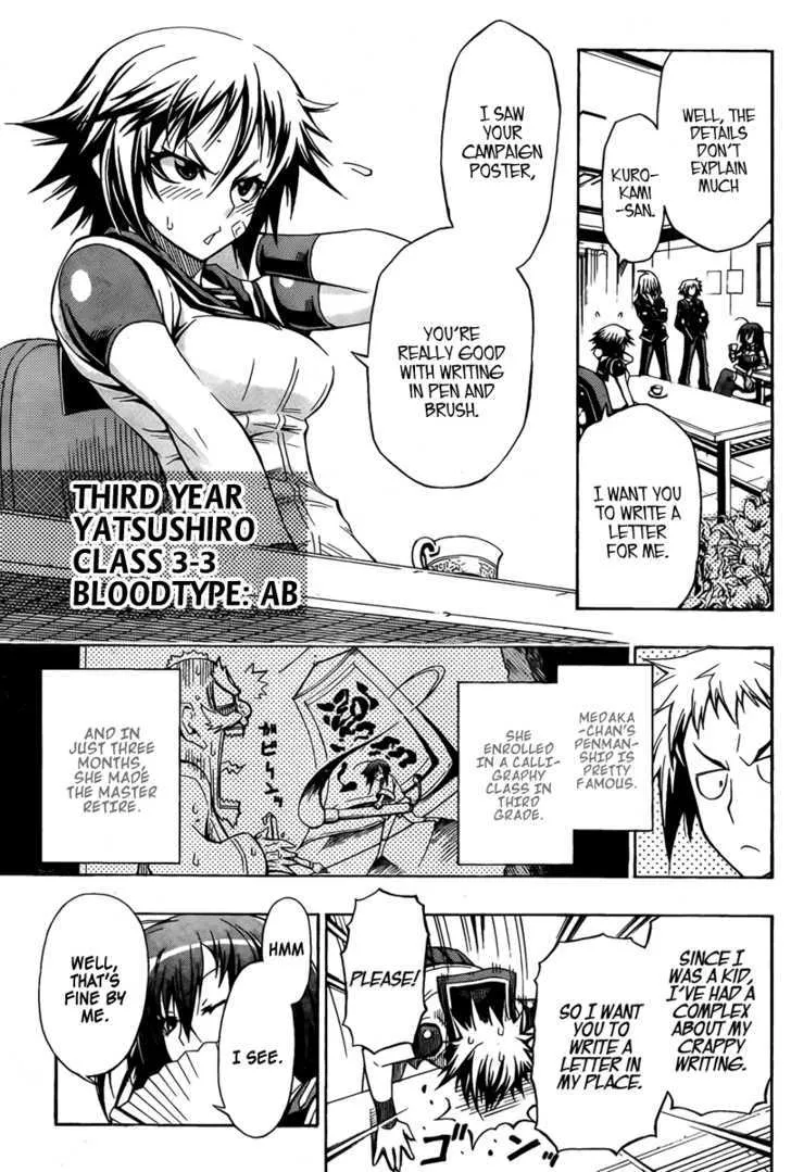 Medaka Box Chapter 7 page 7 - MangaNato