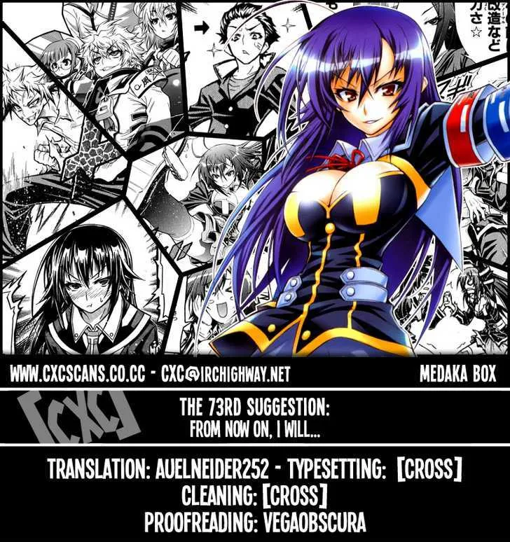 Medaka Box Chapter 73 page 1 - MangaNato