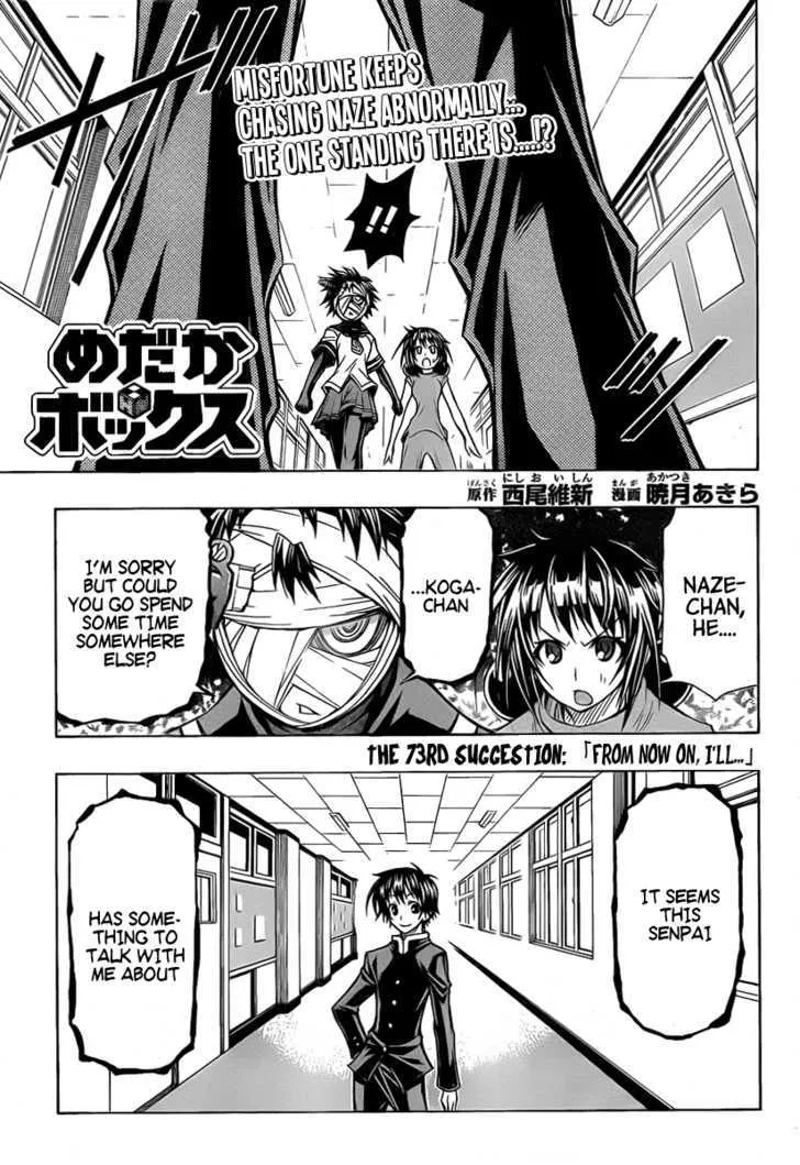 Medaka Box Chapter 73 page 2 - MangaNato