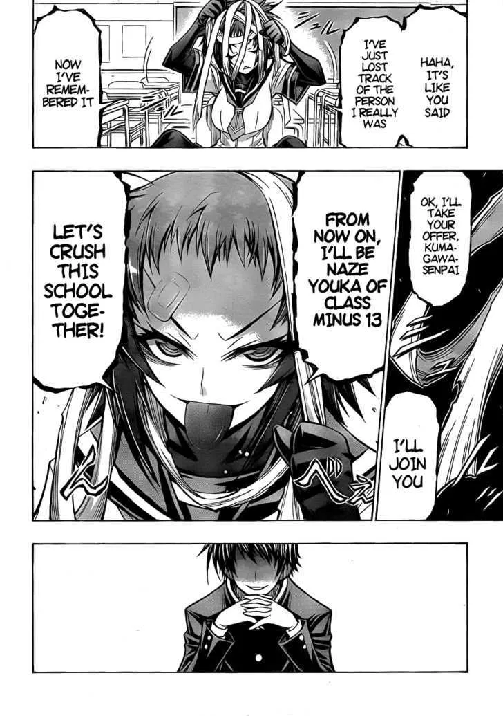 Medaka Box Chapter 73 page 7 - MangaNato