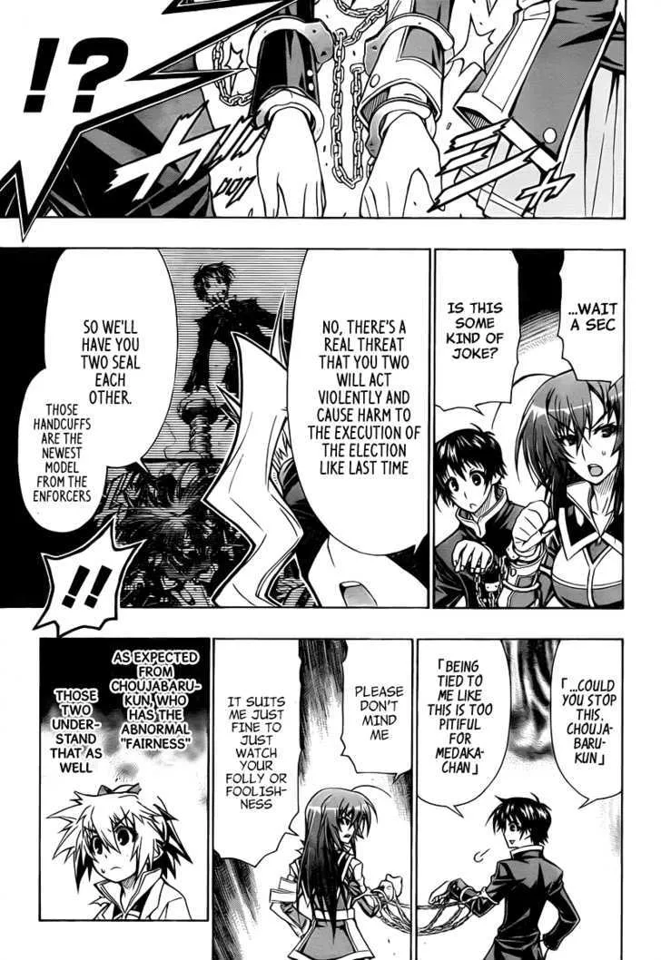 Medaka Box Chapter 74 page 6 - MangaNato