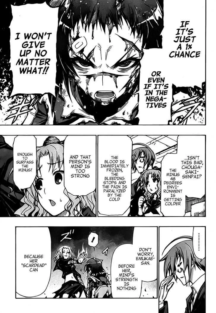 Medaka Box Chapter 75 page 22 - MangaNato