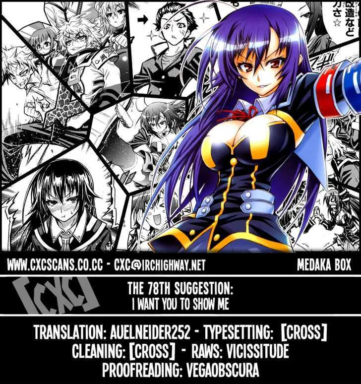 Medaka Box Chapter 78 page 1 - MangaNato