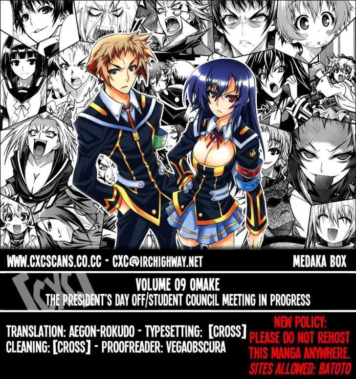 Medaka Box Chapter 79.5 page 1 - MangaNato