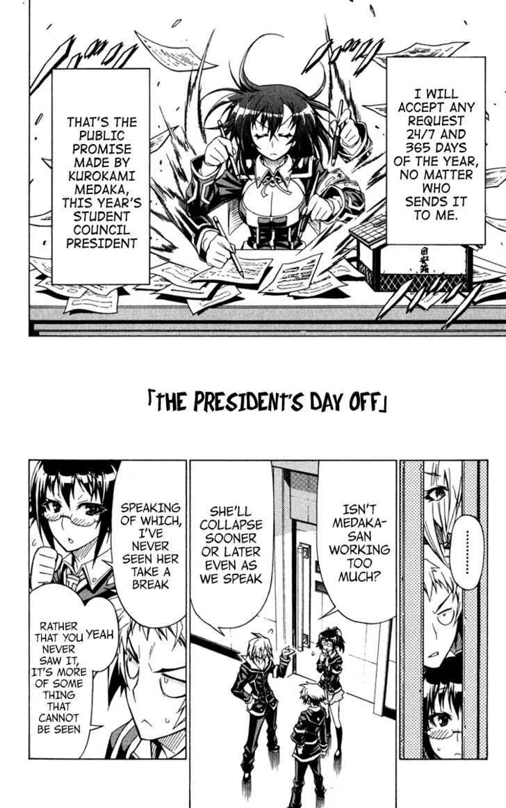 Medaka Box Chapter 79.5 page 2 - MangaNato