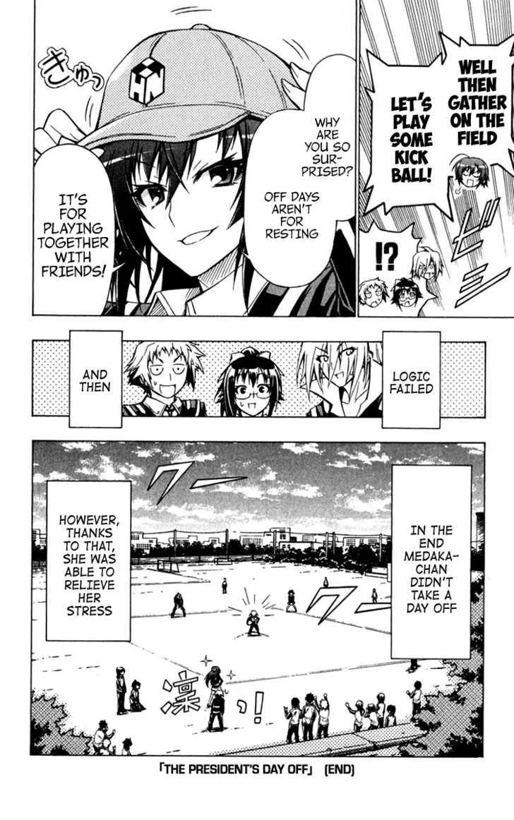 Medaka Box Chapter 79.5 page 4 - MangaNato