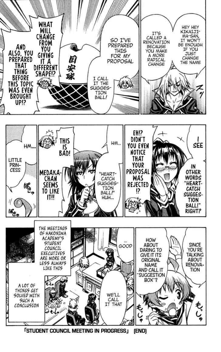 Medaka Box Chapter 79.5 page 6 - MangaNato