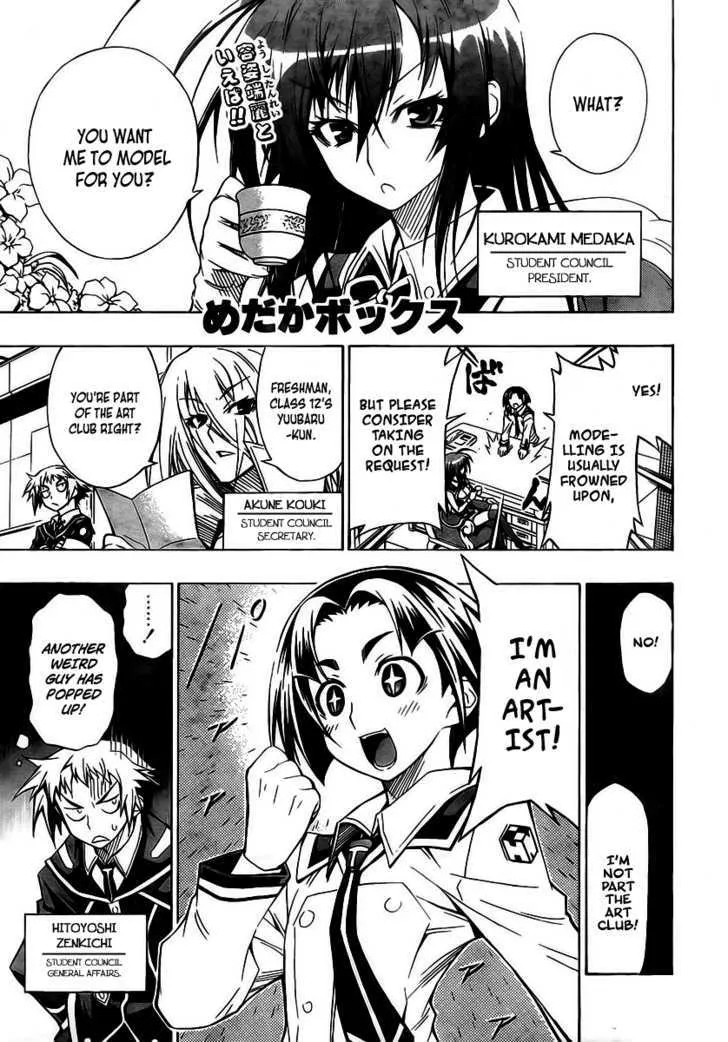 Medaka Box Chapter 8 page 1 - MangaNato