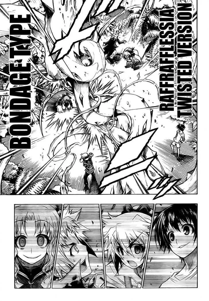 Medaka Box Chapter 80 page 12 - MangaNato