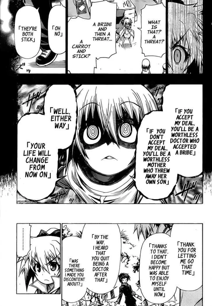 Medaka Box Chapter 80 page 20 - MangaNato