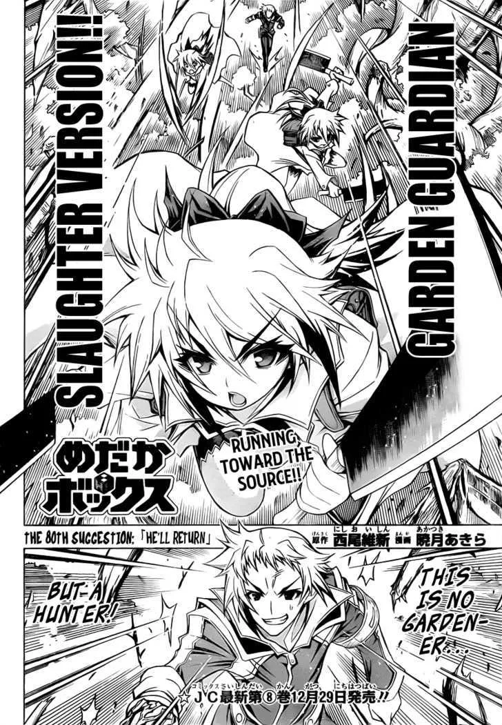 Medaka Box Chapter 80 page 5 - MangaNato