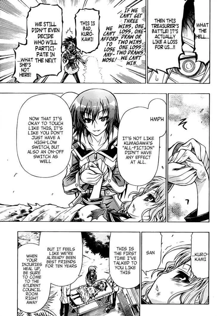 Medaka Box Chapter 83 page 14 - MangaNato