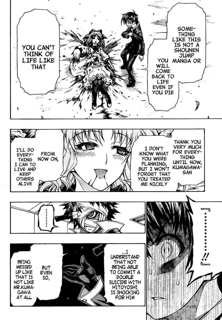 Medaka Box Chapter 83 page 7 - MangaNato