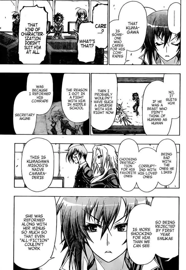 Medaka Box Chapter 83 page 8 - MangaNato