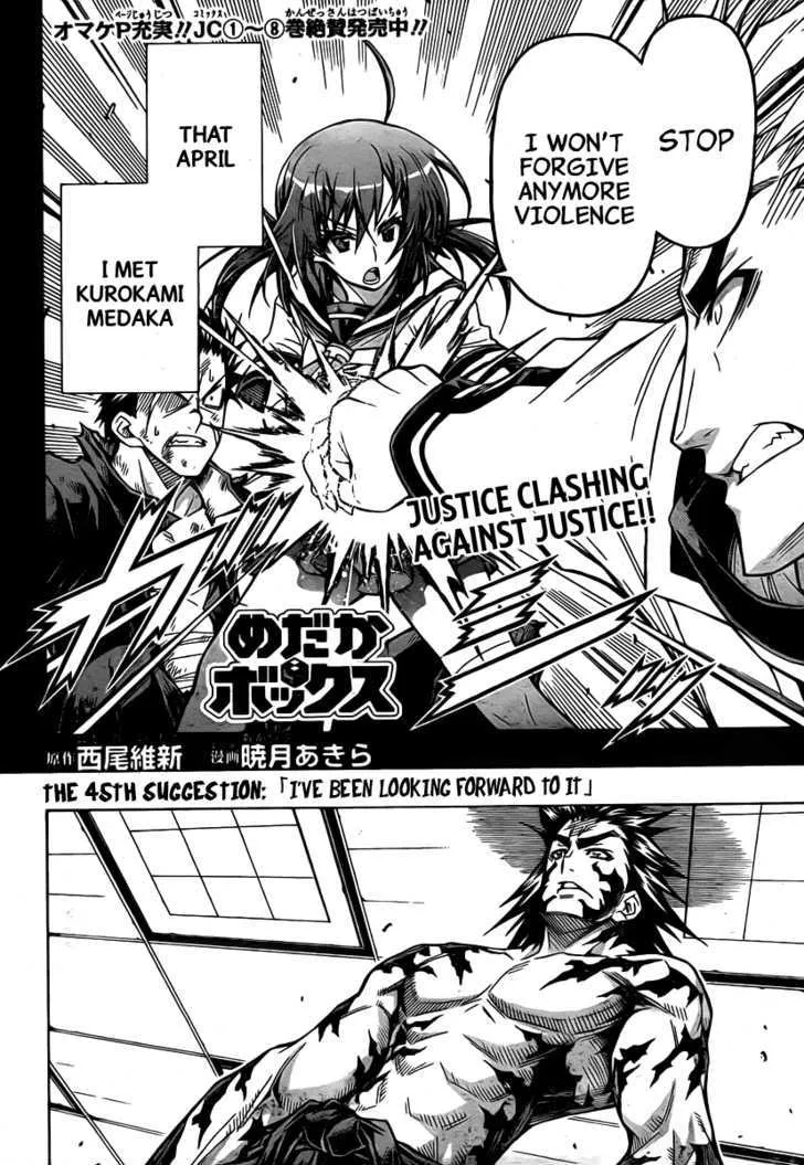 Medaka Box Chapter 85 page 3 - MangaNato