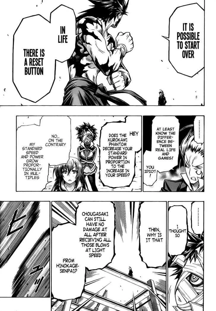 Medaka Box Chapter 86 page 12 - MangaNato