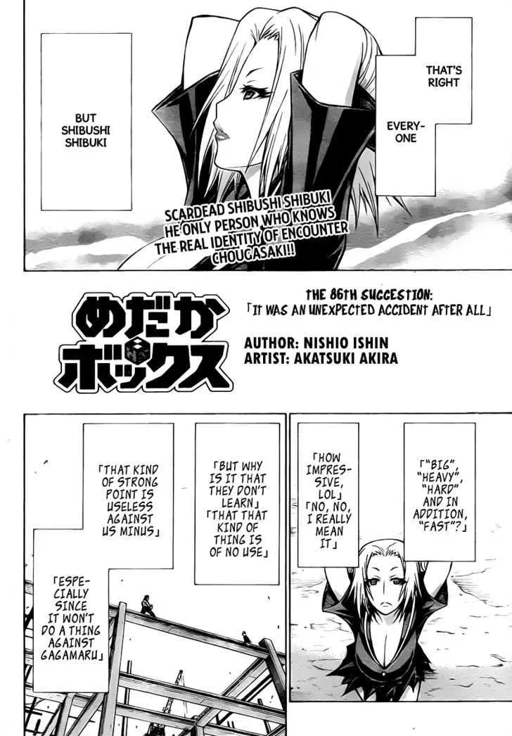 Medaka Box Chapter 86 page 3 - MangaNato