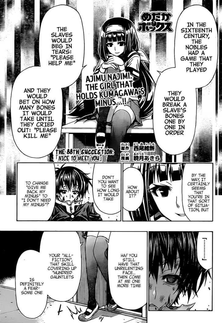 Medaka Box Chapter 88 page 2 - MangaNato