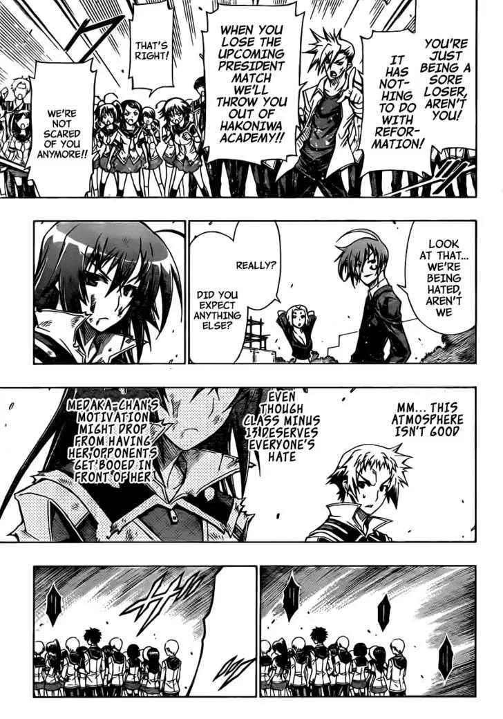 Medaka Box Chapter 88 page 16 - MangaNato