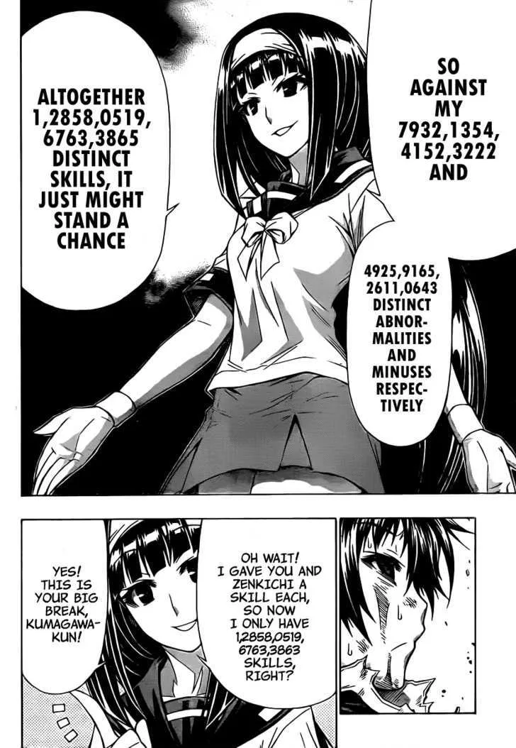 Medaka Box Chapter 88 page 3 - MangaNato