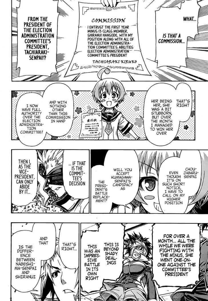 Medaka Box Chapter 89 page 10 - MangaNato