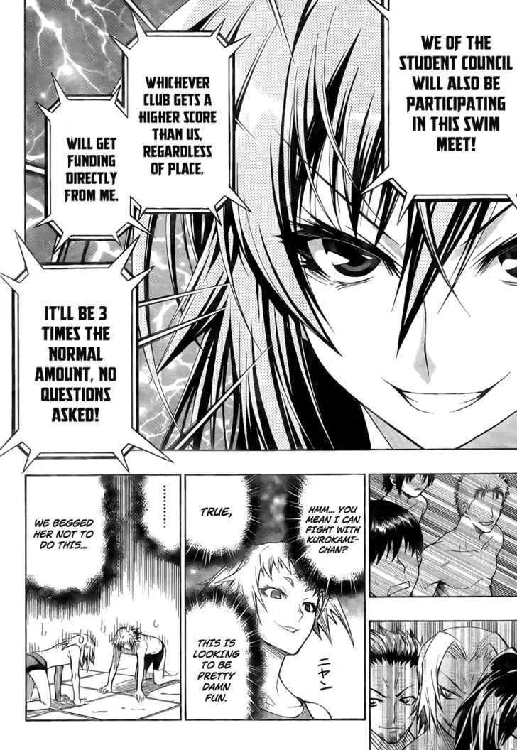 Medaka Box Chapter 9 page 17 - MangaNato