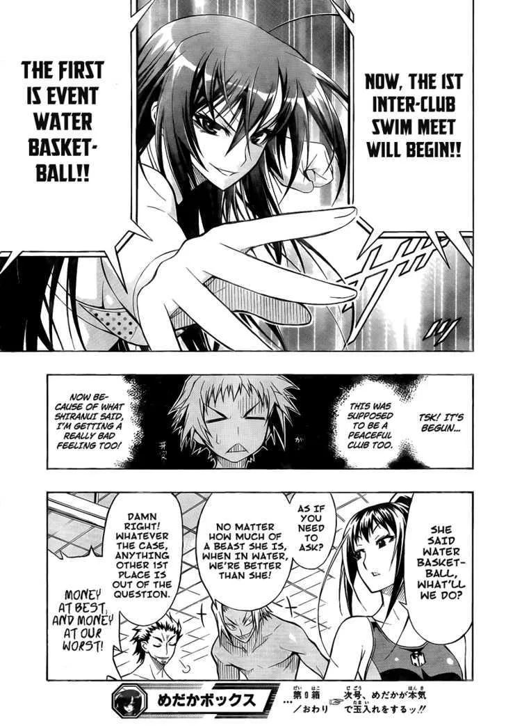 Medaka Box Chapter 9 page 18 - MangaNato