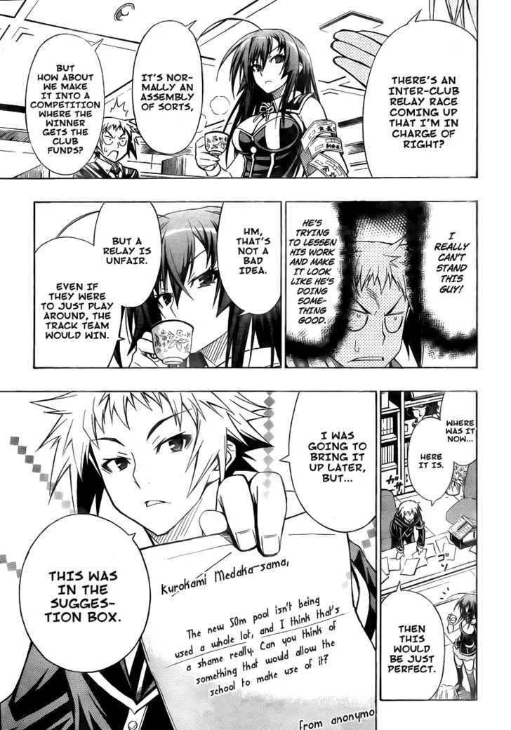 Medaka Box Chapter 9 page 5 - MangaNato