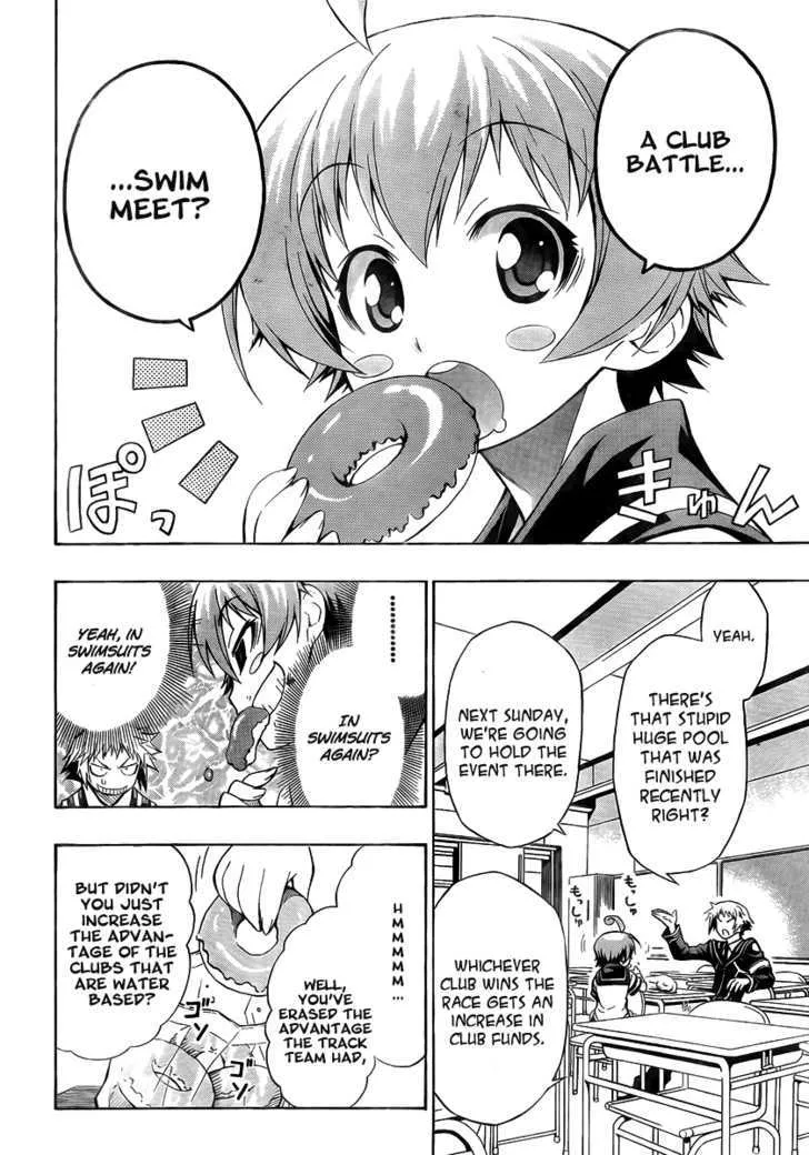 Medaka Box Chapter 9 page 6 - MangaNato