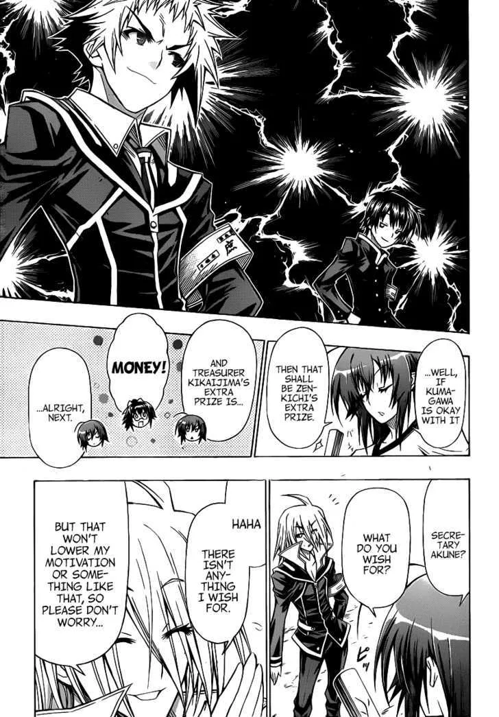 Medaka Box Chapter 98 page 15 - MangaNato