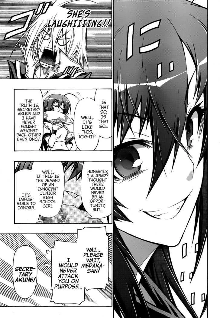 Medaka Box Chapter 98 page 17 - MangaNato