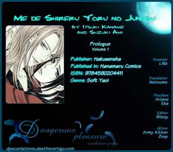 Mede Shireru Yoru no Junjou Chapter 1.1 page 38 - MangaNato