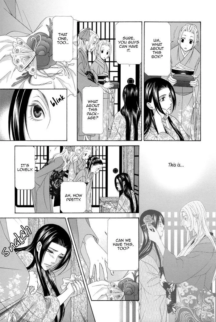 Mede Shireru Yoru no Junjou Chapter 10 page 18 - MangaNato