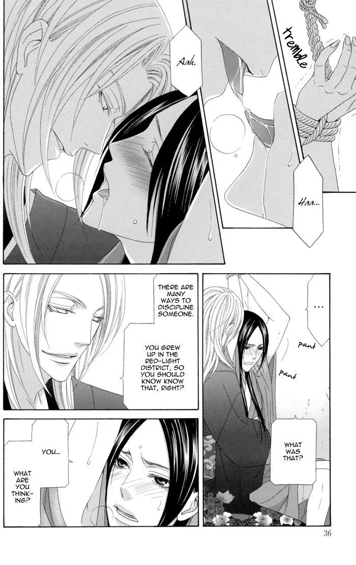 Mede Shireru Yoru no Junjou Chapter 10 page 43 - MangaNato