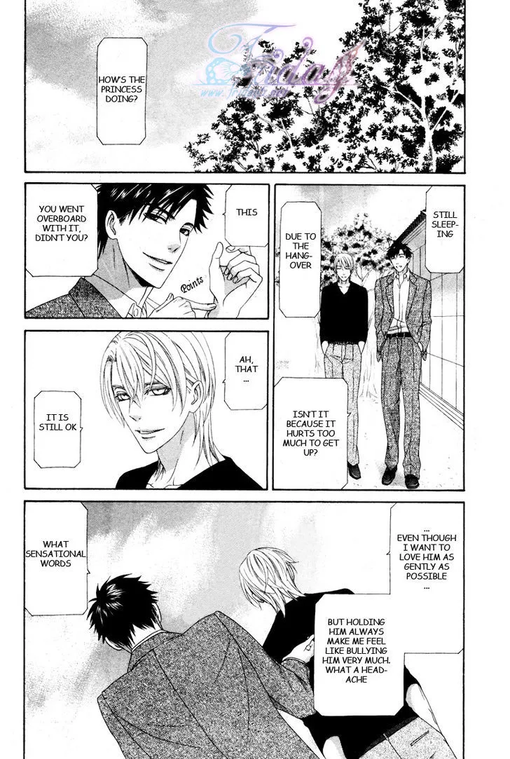 Mede Shireru Yoru no Junjou Chapter 14 page 15 - MangaNato