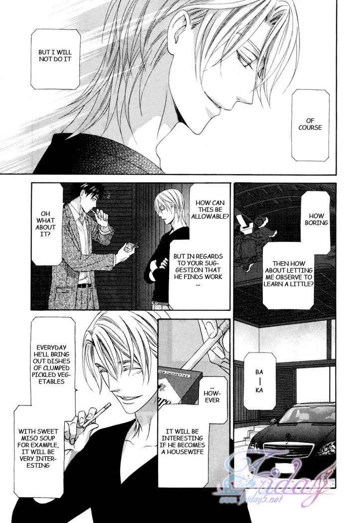 Mede Shireru Yoru no Junjou Chapter 14 page 18 - MangaNato