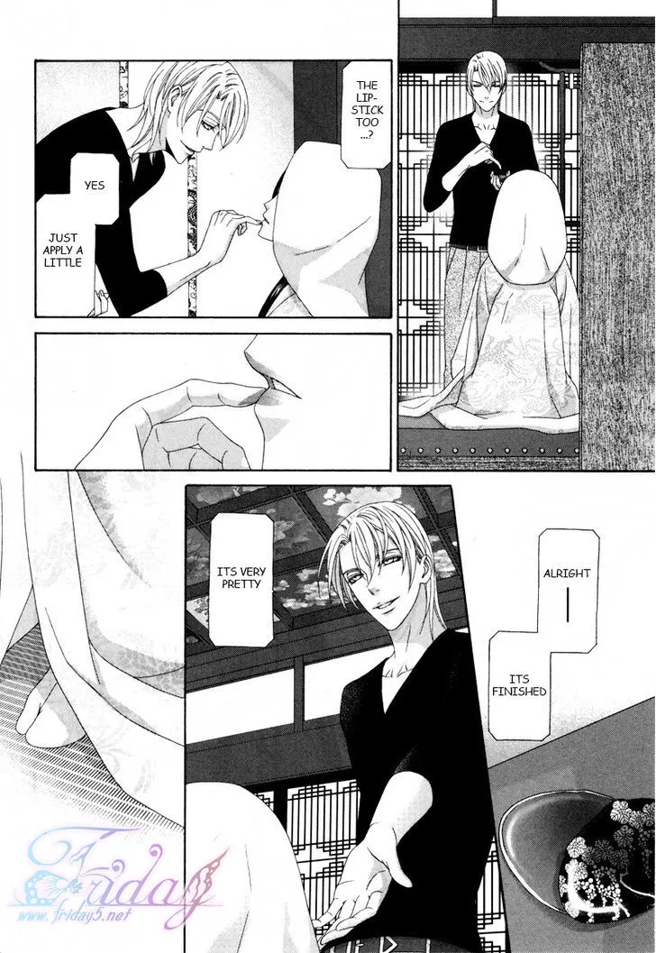 Mede Shireru Yoru no Junjou Chapter 14 page 29 - MangaNato