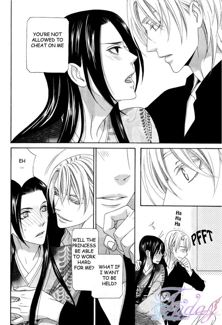 Mede Shireru Yoru no Junjou Chapter 14 page 9 - MangaNato