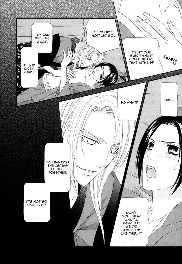 Mede Shireru Yoru no Junjou Chapter 3 page 44 - MangaNato