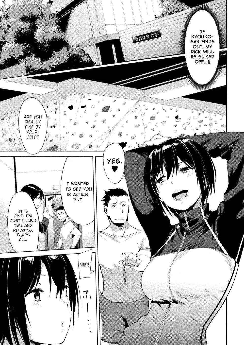 Megami no Sprinter Chapter 7 page 24 - MangaKakalot