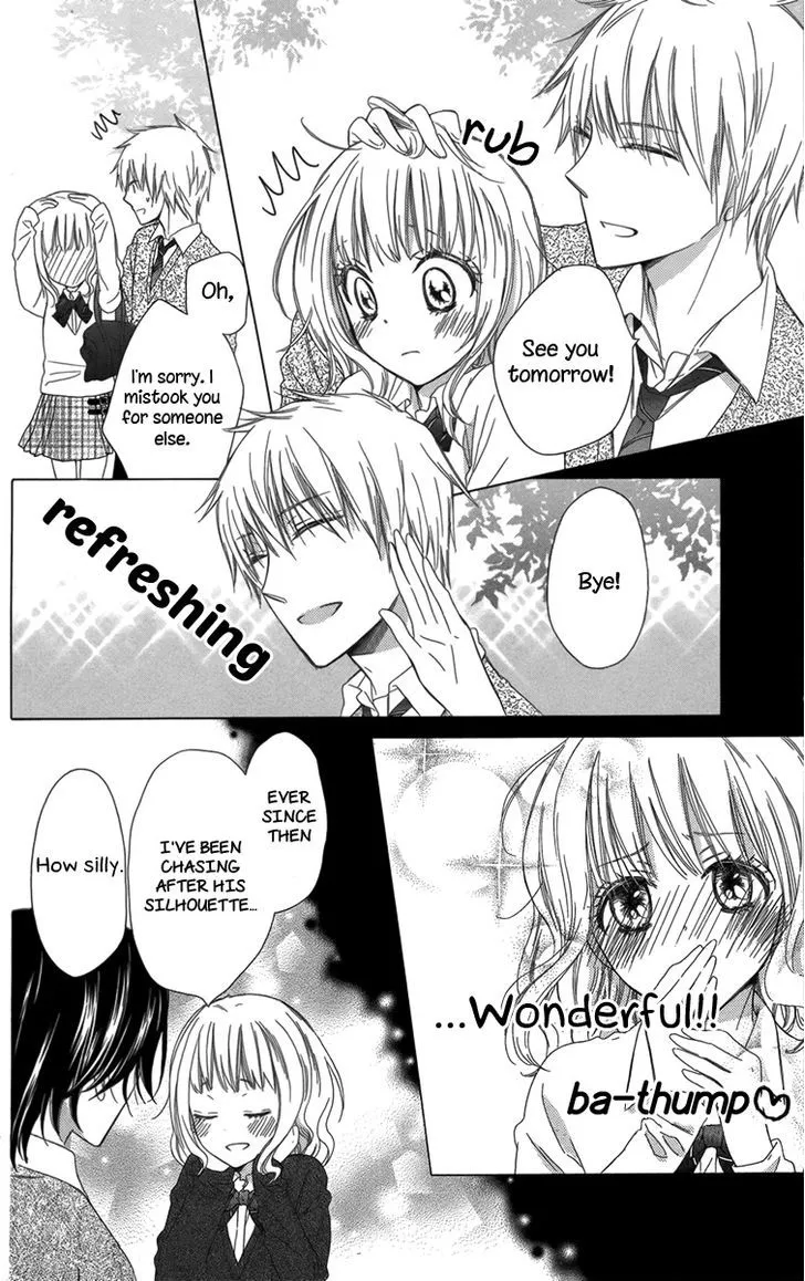 Megane no Incubus-kun Chapter 1 page 33 - MangaKakalot