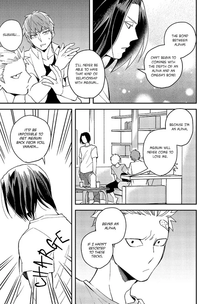 Megumi and Tsugumi Chapter 5.299999999999999 page 25 - MangaNato